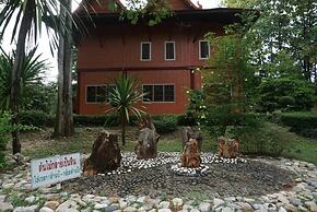 Banrainaifun