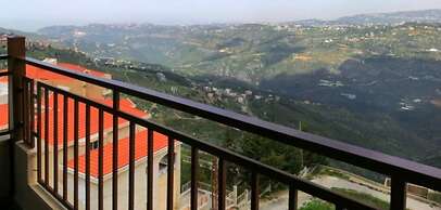 Bhamdoun Residence