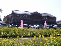 Ibusuki Kokoronoyado