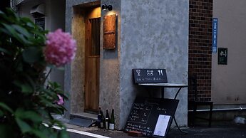 Beppu Hostel & Cafe Ourschestra - Hostel
