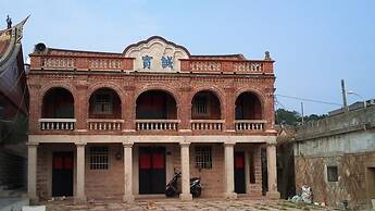 Shi Lu Shu Zhai