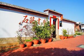 Shi Lu Shu Zhai