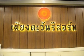 Keingtawan Resort