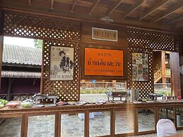 Keingtawan Resort
