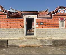 Rong Shu Xia B&B