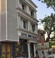 Wind Palace hotel