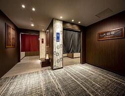 Rihga Gran Kyoto
