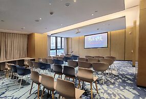 Holiday Inn Express Zhoushan Dinghai by IHG