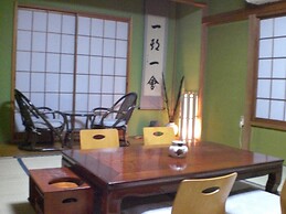 Numazu Ikkyuuan