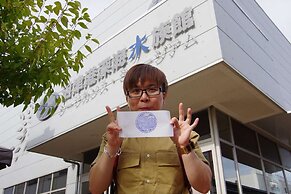 Minato Oasis Numazu