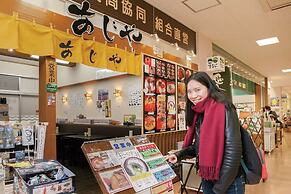 Minato Oasis Numazu