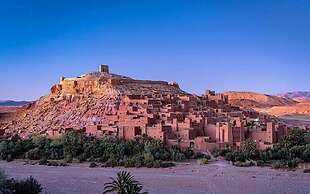 Maison Salwa