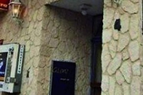 Hotel Lilienhof