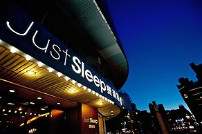 Just Sleep Taipei Ximending