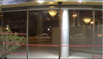 Al Raya Suites