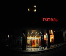 Mir Hotel In Rovno