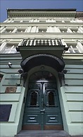 Residence Jecna