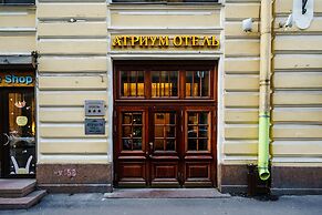 Atrium Hotel