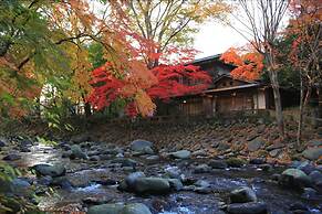 Arai Ryokan