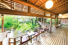 Arai Ryokan