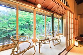 Arai Ryokan