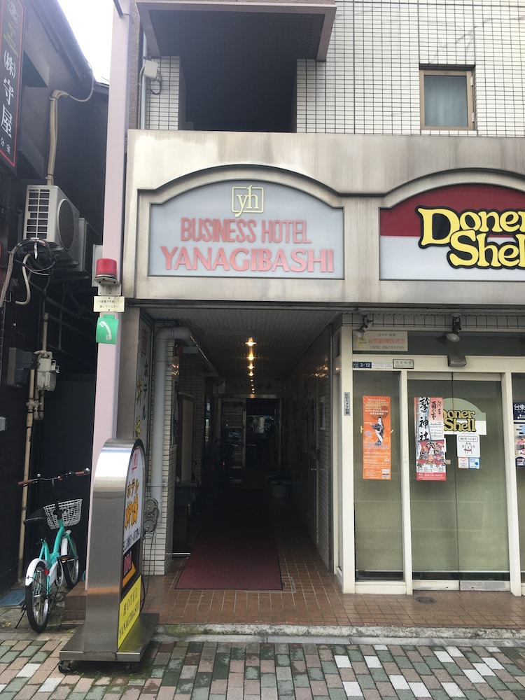 Hotel Yanagibasi