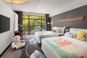 Le Meridien Xiamen