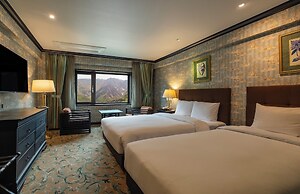 Kensington Hotel Seorak