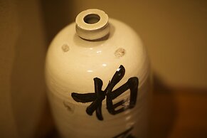 Shima Onsen Kashiwaya Ryokan