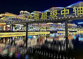 InterContinental Foshan by IHG