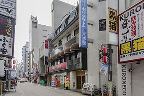 Kaneyoshi Ryokan