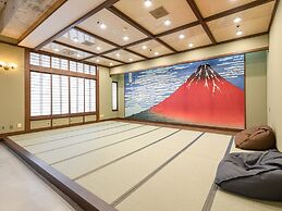 Kaneyoshi Ryokan