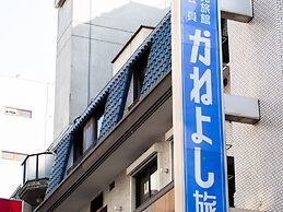 Kaneyoshi Ryokan