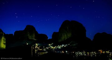 Meteoritis Hotel