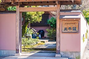 Shoheiso Ryokan
