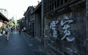 ibis Chengdu Kehua Hotel