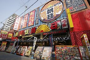 Miyako City Osaka Tennoji