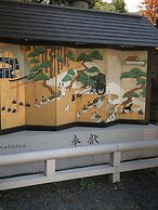 Miyako City Osaka Tennoji