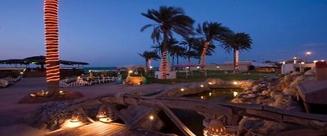 Retac El Arish