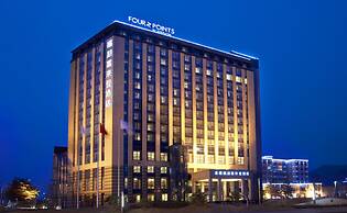 Ramada Plaza Lianyungang