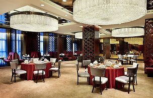 Ramada Plaza Lianyungang