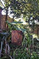 Sunrock Guesthouse