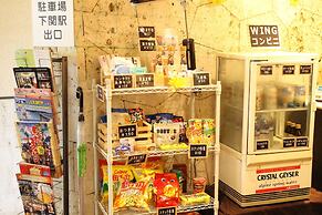 KOKO STAY Shimonoseki