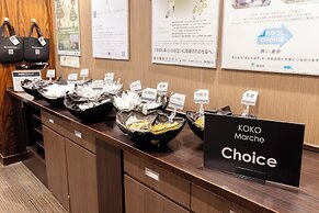 KOKO HOTEL Nagoya Marunouchi