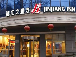 Jinjiang Inn Beijing Jiuxianqiao