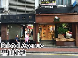 Venetian Hostel