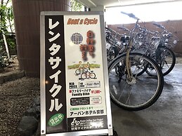 Urban Hotel Kyoto