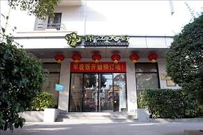 Jinjiang Inn Shanghai Changning