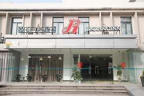 Jinjiang Inn Shanghai Zhenbei Road