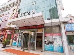 Jinjiang Inn Shanghai Lujiazui